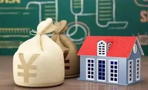 文昌电力封存的公积金怎么取（电力系统公积金提取）
